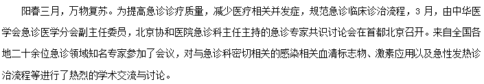 1570867546492570.png